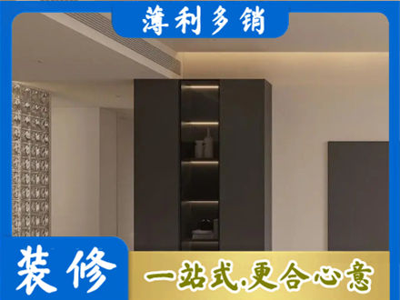 会东县柜子定制