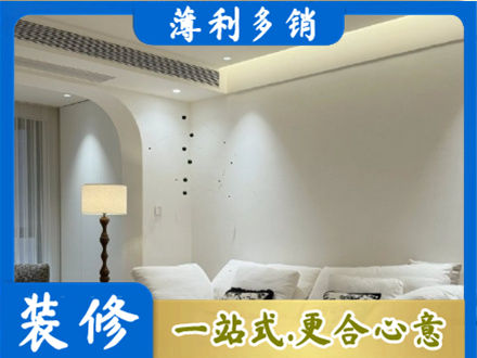 会东县吊顶装修