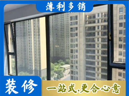 会东县阳台防坠网