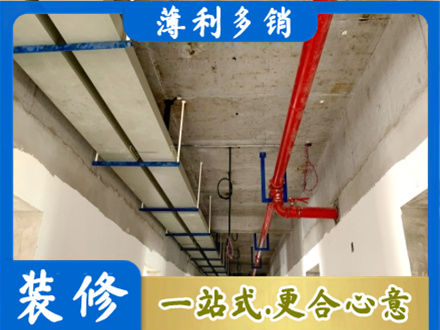 会东县水电改造贵吗