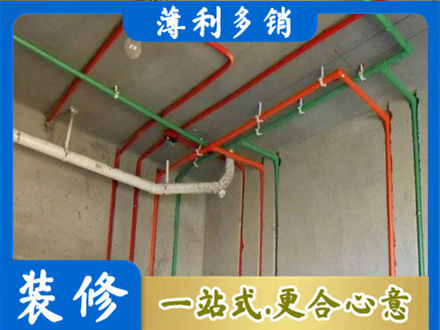 会东县水电设计