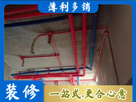 会东县本地水电施工