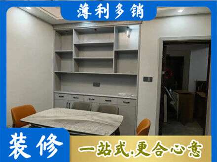 会东县餐边柜定制