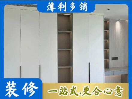 会东县衣柜安装