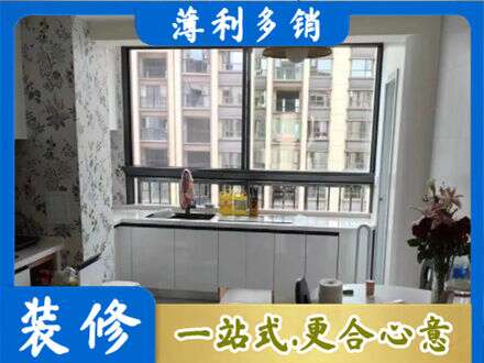 会东县橱柜定制