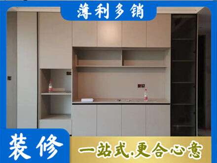 会东县定制鞋柜