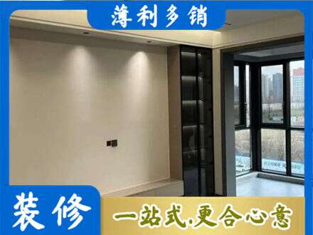 会东县定制电视柜