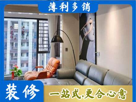 会东县墙面刷艺术漆