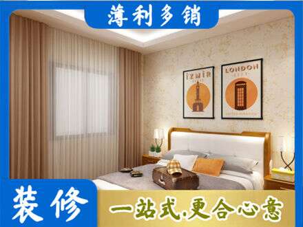 会东县卧室刷漆