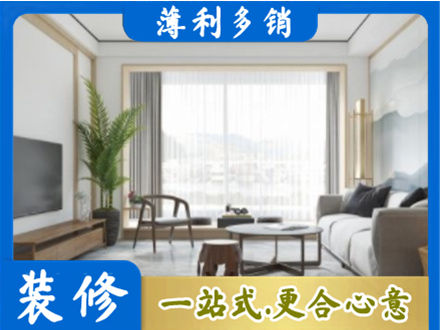会东县阳台装修案例