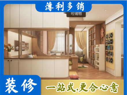 会东县衣柜定做案例
