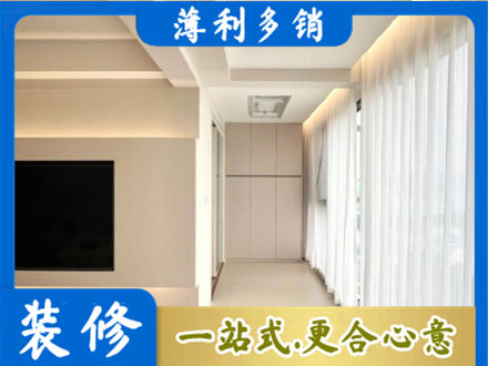 会东县本地阳台家电安装