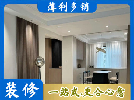 会东县本地餐厅家具安装